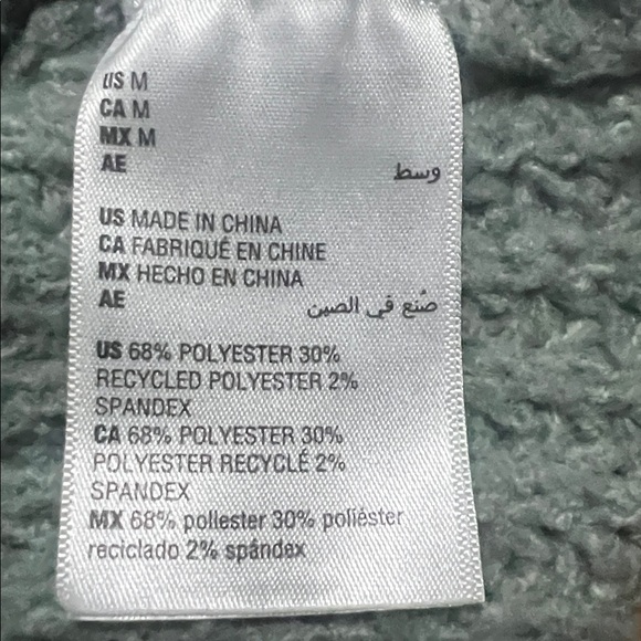 And Now This Extended-Shoulder Chunky Cable Knit Sweater Vest M Green Slouchy - Picture 6 of 7